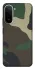 Чехол на Xiaomi Redmi A7 Pro 4G Camouflage v8 фото 1 из 1