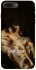 Чохол на Apple iPhone 7 plus / 8 plus Not Today фото 1 з 1