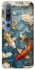 Чохол на Xiaomi Mi 10 / Mi 10 Pro Koi carp фото 1 з 1
