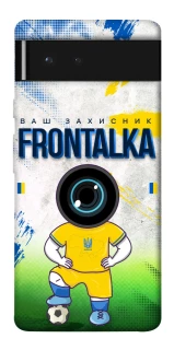 Чохол на Google Pixel 6 Фронталка №99 фото 1 з 1