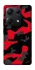 Чохол на Xiaomi Redmi Note 14S Camouflage v15 фото 1 з 1