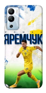 Чехол на Infinix Hot 12i Яремчук №9 фото 1 из 1