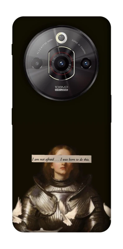 Чохол на ZTE Nubia Focus Pro Not afraid фото 1 з 1