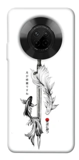 Чехол на Huawei Y9a Tattoo ver.6 фото 1 из 1