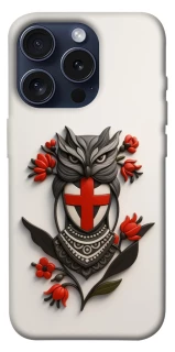 Чохол на Apple iPhone 15 Pro (6.1") Мотанка надії 3D фото 1 з 1