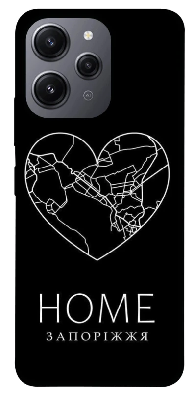 Чохол на Xiaomi Redmi 12 Запоріжжя Home фото 1 з 1