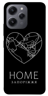 Чехол на Xiaomi Redmi 12 Запоріжжя Home фото 1 из 1