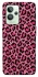 Чохол на Realme GT2 Leopard Skin v3 фото 1 з 1