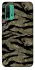 Чохол на Xiaomi Redmi Note 9 4G / Redmi 9 Power Camouflage v23 фото 1 з 1