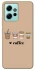 Чехол на Xiaomi Redmi Note 12 4G Your coffee фото 1 из 1