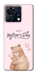 Чохол на ZTE Blade V50 Vita Mother's Day ver.2 фото 1 з 1