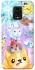 Чехол на Xiaomi Redmi Note 9s / Note 9 Pro / Note 9 Pro Max Adopt Me Rainbow Pet Parade фото 1 из 1