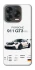 Чохол на ZTE Blade V70 Design Porsche 911 GT3 фото 1 з 2