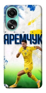 Чехол на Oppo A78 4G Яремчук №9 фото 1 из 1