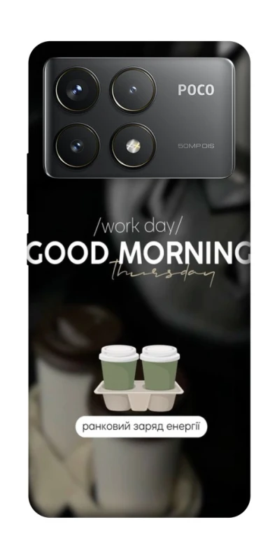 Чохол на Xiaomi Poco F6 Pro Thursday coffee фото 1 з 1