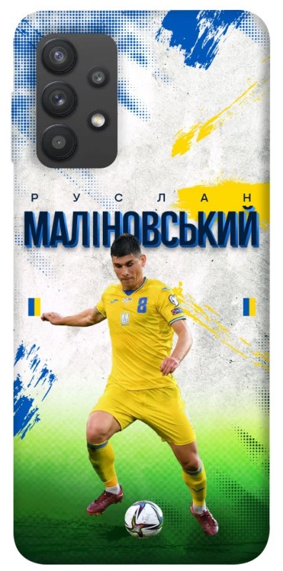 Чехол на Samsung Galaxy A32 (A325F) 4G Малиновский №8 фото 1 из 1