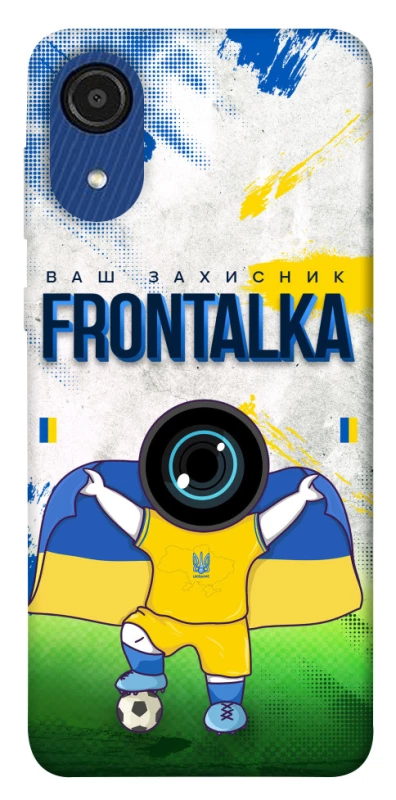 Чехол на Samsung Galaxy A03 Core Фронталка №99 v2 фото 1 Чехол на Samsung Galaxy A03 Core Фронталка №99 v2 фото 1 из 1