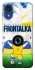 Чехол на Samsung Galaxy A03 Core Фронталка №99 v2 фото 1 Чехол на Samsung Galaxy A03 Core Фронталка №99 v2 фото 1 из 1