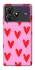 Чехол на ZTE Blade A36 Red hearts 2 фото 1 из 1