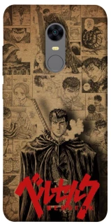 Чехол на Xiaomi Redmi 5 Plus / Redmi Note 5 (Single Camera) Original Berserk фото 1 из 1