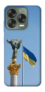 Чехол на ZTE Nubia V70 Design Главные символы Укрины фото 1 из 1