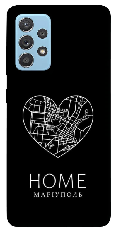 Чехол на Samsung Galaxy A52 4G / A52 5G Маріуполь Home фото 1 из 1