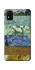 Чохол на ZTE Blade A31 Van Gogh aesthetics фото 1 з 1