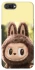 Чехол на Realme C2 Forest Smile Labubu фото 1 из 1