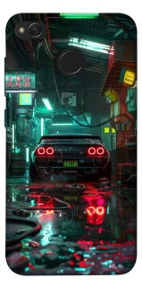 Чохол на Xiaomi Redmi 4X skyline фото 1 з 1