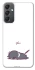 Чехол на Samsung Galaxy A24 4G The battery is dead фото 1 Чехол на Samsung Galaxy A24 4G The battery is dead фото 1 из 1