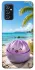 Чехол на Samsung Galaxy M52 Dumpling ver.7 фото 1 из 1