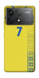 Чехол на Xiaomi Poco F6 Pro UA-Football ver.3 фото 1 из 1