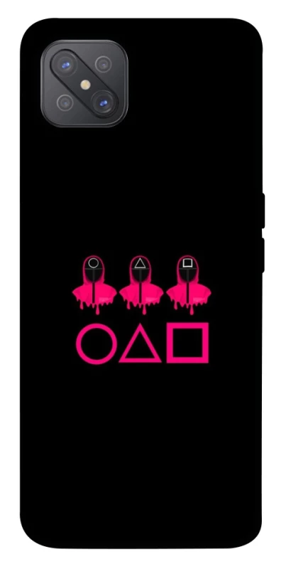 Чехол на Oppo A92s squid game v3 фото 1 из 1