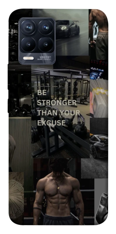 Чохол на Realme 8 Be stronger фото 1 з 1