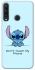 Чохол на Huawei Y6p Stitch ver.5 фото 1 з 1