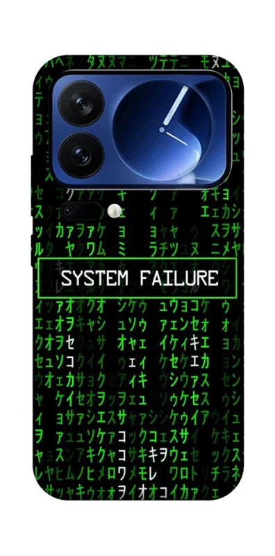 Чохол на Xiaomi 17 Pro Matrix system failure фото 1 з 1