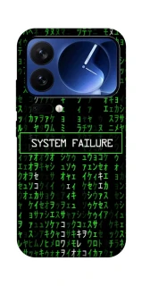 Чехол на Xiaomi 17 Pro Matrix system failure фото 1 из 1