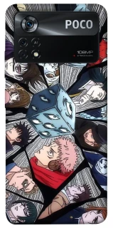 Чехол на Xiaomi Poco X4 Pro 5G jujutsu kaisen v4 фото 1 из 1