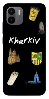 Чехол на Xiaomi Redmi A1+ / Poco C50 / A2+ Kharkiv фото 1 из 1