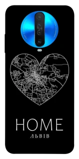 Чохол на Xiaomi Redmi K30 Львів Home фото 1 з 1