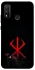 Чохол на Huawei P Smart (2020) Berserk Red Logo фото 1 з 1