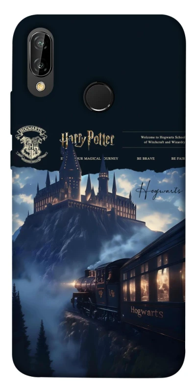 Чехол на Huawei P20 Lite The Hogwarts ver.2 фото 1 из 1