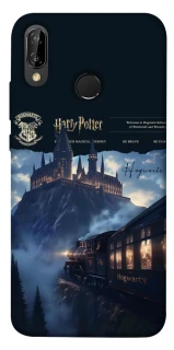 Чехол на Huawei P20 Lite The Hogwarts ver.2 фото 1 из 1