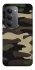 Чохол на Xiaomi Redmi 15 4G (Global) / 5G Camouflage v6 фото 1 з 1