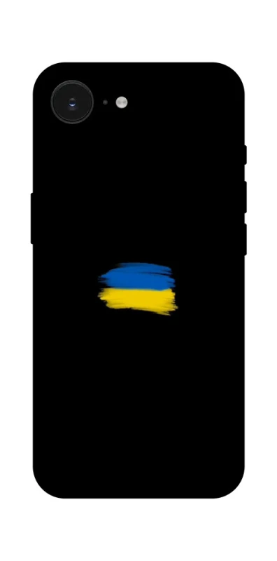 Чохол на Apple iPhone 17e (6.1") Прапор фарбами фото 1 з 1