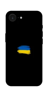 Чохол на Apple iPhone 17e (6.1") Прапор фарбами фото 1 з 1