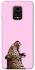 Чохол на Xiaomi Redmi Note 9s / Note 9 Pro / Note 9 Pro Max Leopard Meow фото 1 з 1