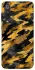 Чохол на Xiaomi Mi 9 SE camouflage v3 фото 1 з 1