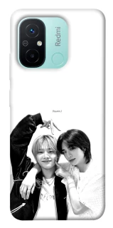 Чохол на Xiaomi Redmi 12C / Poco C55 HyunJin & Jeongin фото 1 з 1