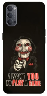 Чехол на Oppo Reno 4 Play a Game фото 1 из 1